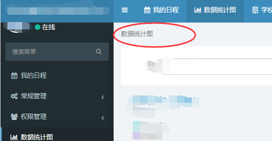 QQ截图20190311212741.png