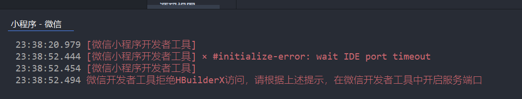 QQ图片20200922145430.png